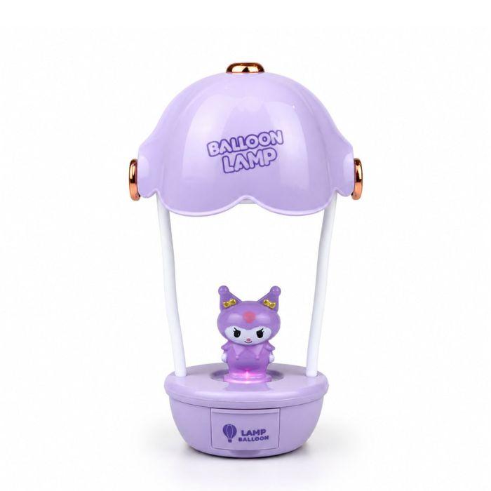 Balloon Lamp Night Light retail packaging box