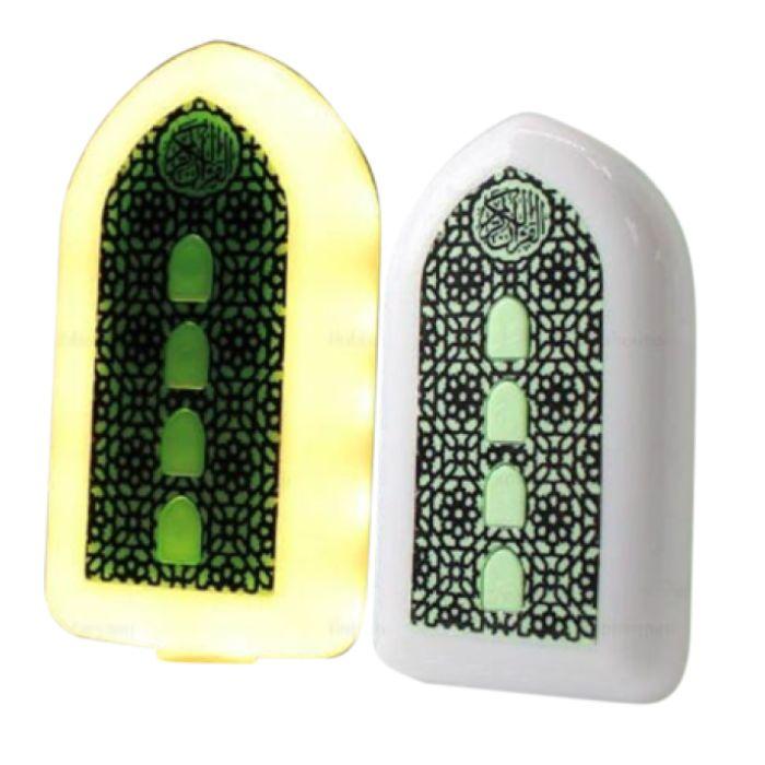 Plug-In Quran Speaker with Ruqyah and Dream Light